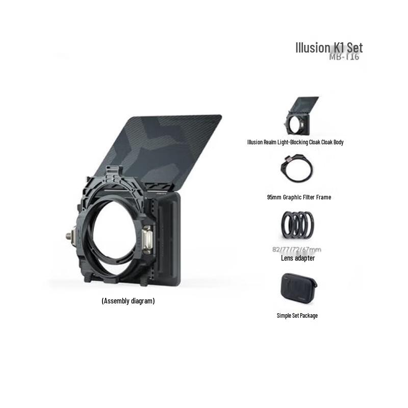 V-KOOL 95mm Soft Focus Filter