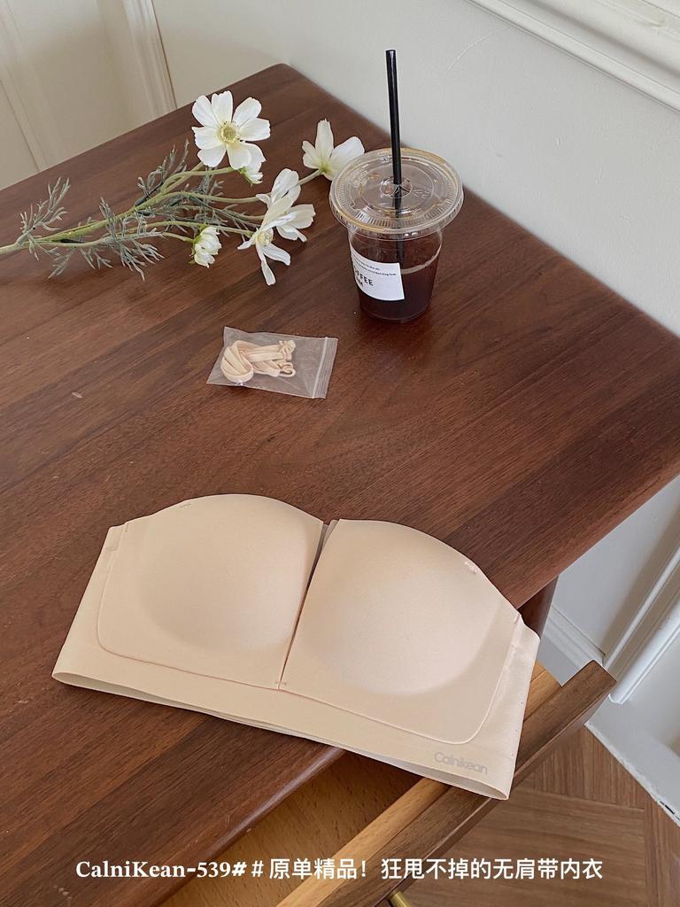 Strapless invisible person seamless comfortable small chest gathering non-slip tube top bra seamless non-slip