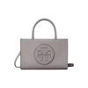 Ella Magnetic Snap Adjustable Detachable Shoulder Strap Synthetic Leather Tote Bag Shopping Bag Shoulder Crossbody Handbag Mini 145613-029