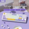 AOC GK168 87-Key Wired Membrane Keyboard