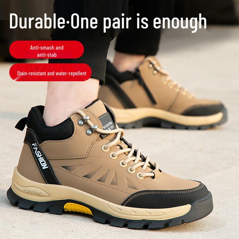 High-Top Anti-Smash, Anti-Puncture Work Safety Shoes with Non-Slip Rubber Sole