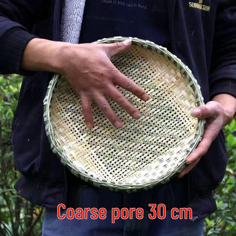 Bamboo Household Winnowing Basket: Perforated & Non-Perforated Bamboo Sieve, Handmade Woven Tray for Dried Goods & Sun-drying Decor