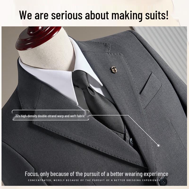 ROMON Men's Slim Fit Wool Blend 3-Piece Suit Set