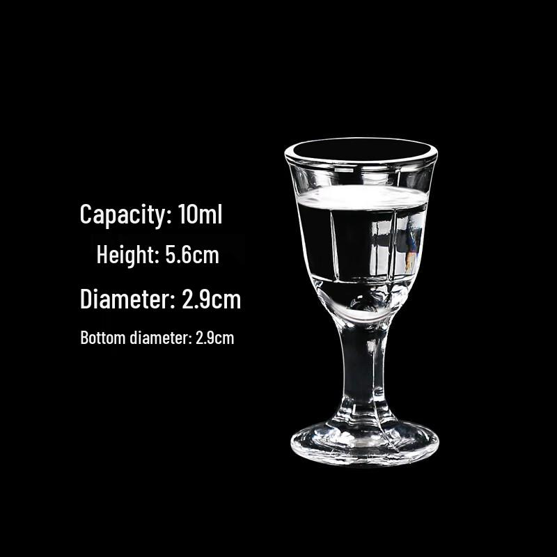 Прозрачные стеклянные рюмки для ликера Qianxing