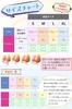 Silicone Breast and Bra Set for and Bust Enhancement x 2 [Nauhiya] Crossdressing, Cosplay, (Large (400g pieces, C-D cup), White)