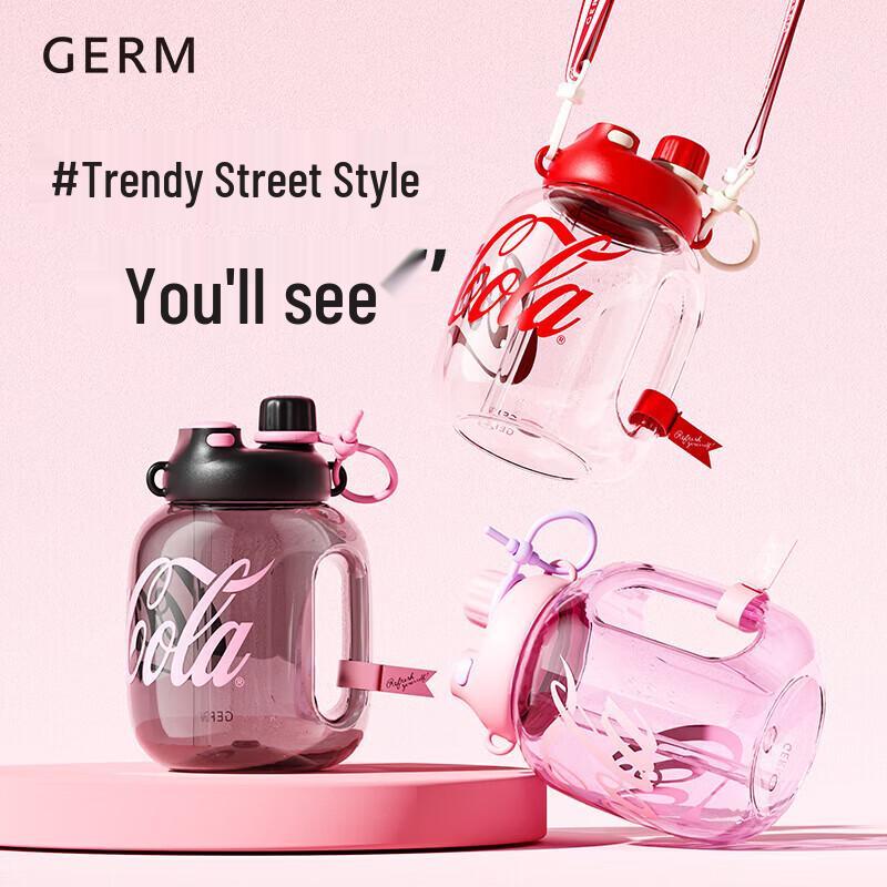 Germ Coca-Cola Co-branded Water Bottle