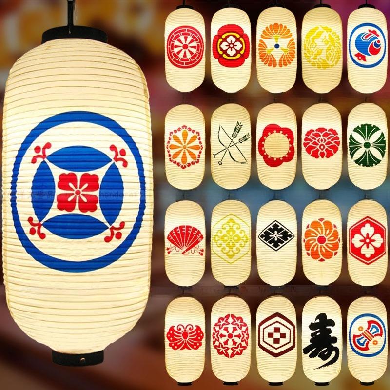 25x50cm PVC Waterproof Japanese Style Lantern Sushi Ramen Izakaya Korean Cuisine Restaurant Pub Decor Hanging Lantern Outdoor