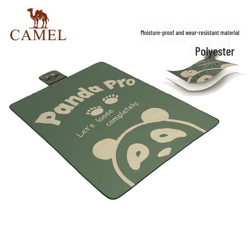 Camel Outdoor Portable Picnic Mat