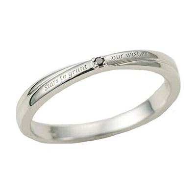 [Stone Market] One-Stone Engraved Design Pair Ring (Men's) SPRS-1805 Size 13 / White Gold Color