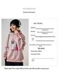 Bailuyu Damen Cartoon Bestickter Fleece Hoodie