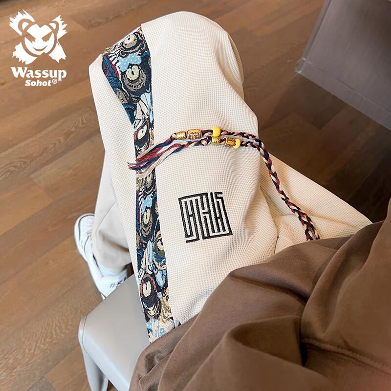 Wassup Sohot Men's Casual Straight-Leg Sport Pants