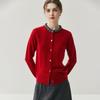 Women's Cashmere Round Neck Knit Cardigan - 2026 Autumn/Winter Wool Sweater Coat, Versatile and Fashionable.