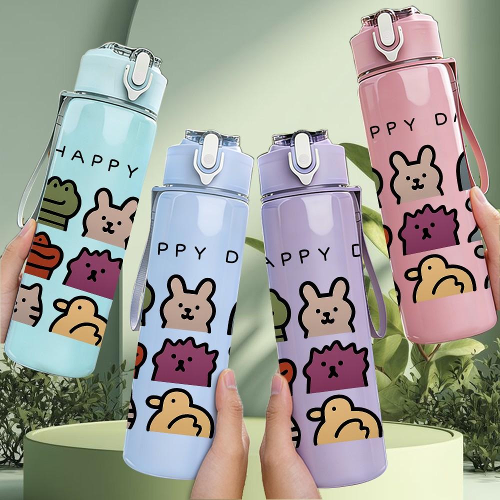 1PC Cute Animal Doodle Pattern 750ml Color Plastic Sports Water Bottle Leakproof Flip Straw Lid Suitable for Sports Office Home Use