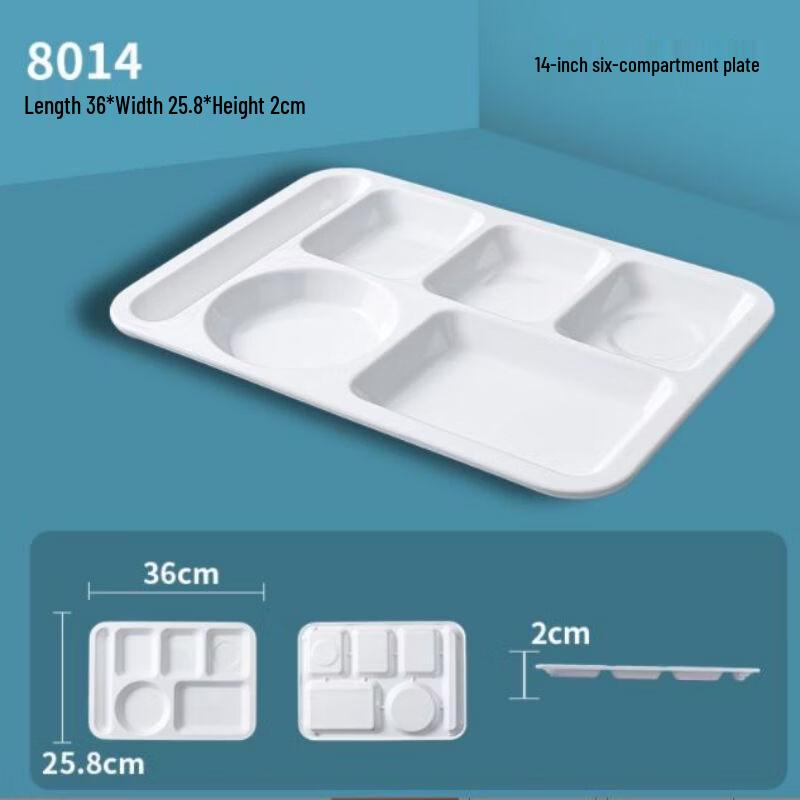 Minai Melamine Six-Compartment Divided Tray