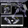 HG Mobile Suit Gundam: Witch of Mercury, Hindley Storm, 1/144 scale pre-colored plastic model