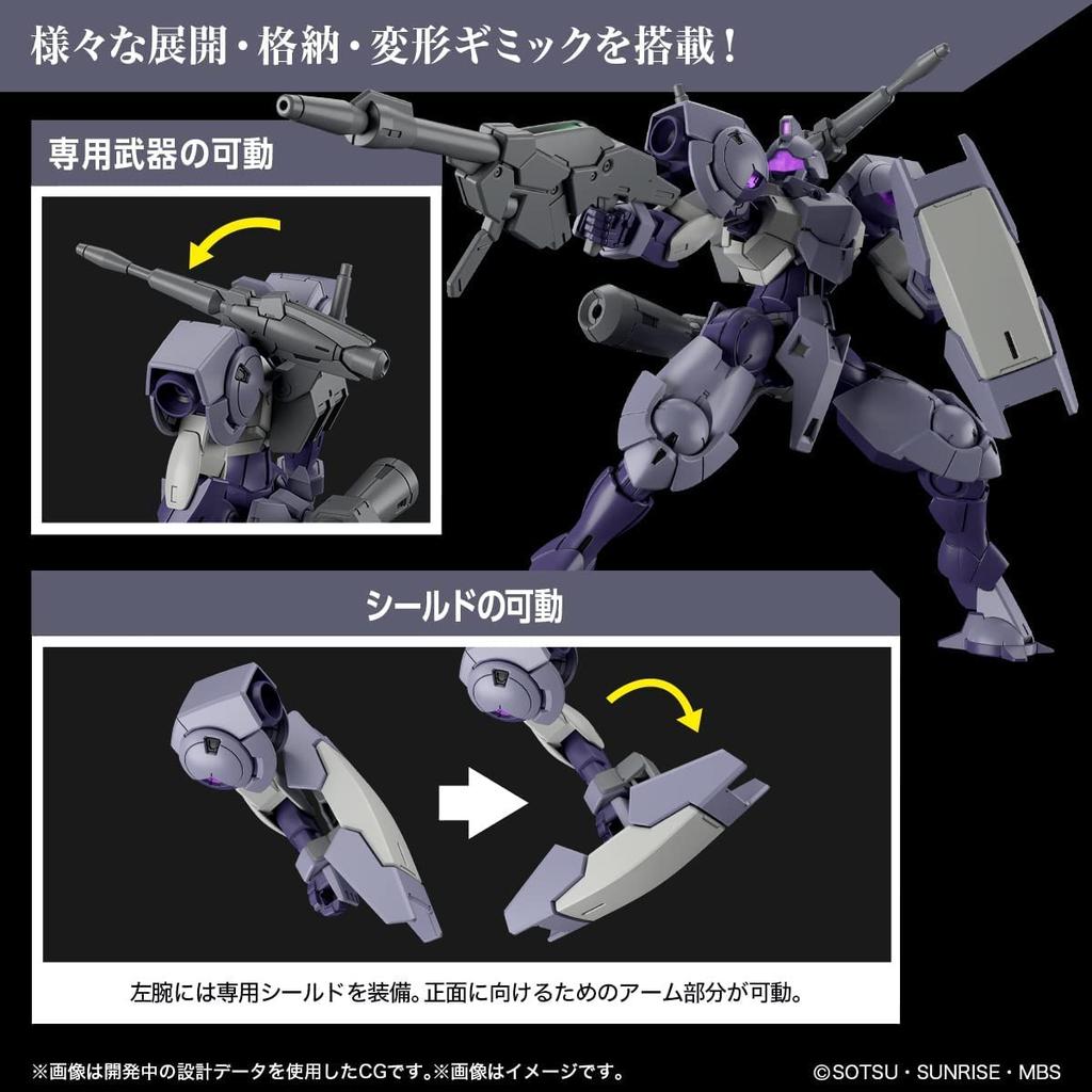 HG Mobile Suit Gundam: Witch of Mercury, Hindley Storm, 1/144 scale pre-colored plastic model