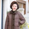 Down Jacket Mother Winter Fashion Middle Aged Elderly Loose Jacket