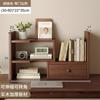 Solid Wood Cup Holder Rack, Japanese Desktop Mug Storage Organizer, Tea Set Display Stand for Kitchen & Home Office