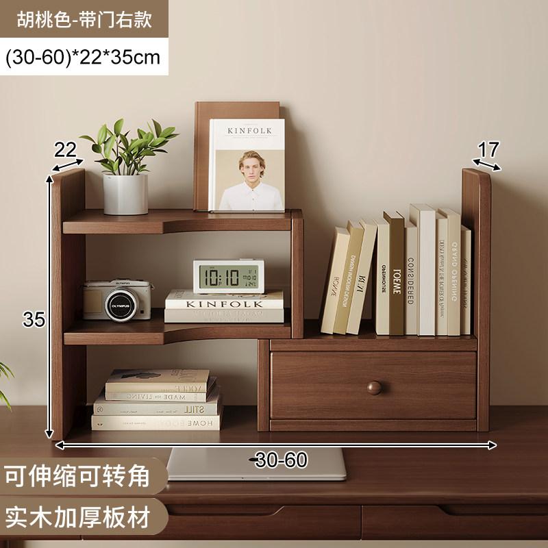 Solid Wood Cup Holder Rack, Japanese Desktop Mug Storage Organizer, Tea Set Display Stand for Kitchen & Home Office