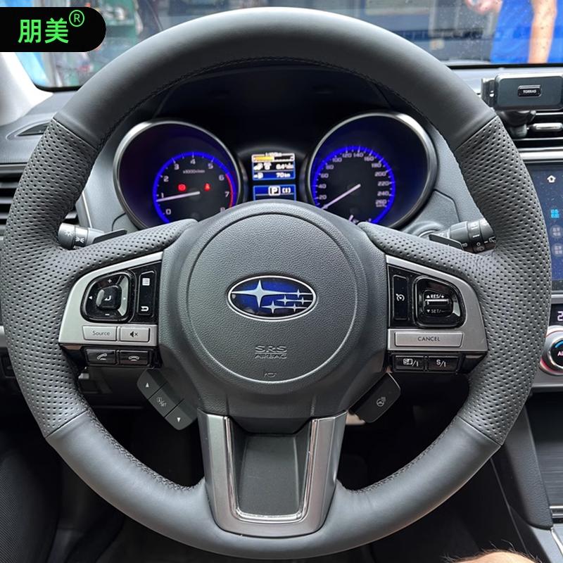 Hand-stitched non-slip suede car steering wheel cover 100% Fit For Subaru Legacy Outback XV Forester 2015 2016 Auto Parts X111