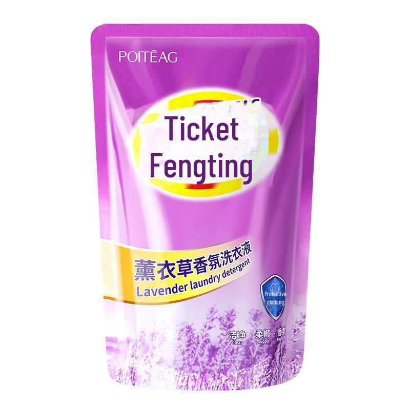 Стиральный порошок Piaoting с ароматом лаванды 1 кг для нижнего белья Lavender Fragrance, 500ml