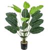 Traveler's Banana Leaf Decorative Indoor Plant - Green Dot Pattern for Home or Living Room