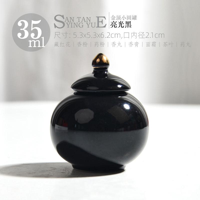 Small Ceramic Powder Salt Sealed Jar Gold-topped Round Balm Cream Bottle Tea Ceramic Jar