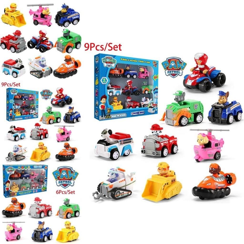 Ultimate Paw Patrol Pull Back Cars The Perfect Birthday Or Xmas Gift For Kids