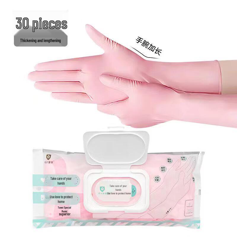 Yipan High-Temperature BBQ Gloves