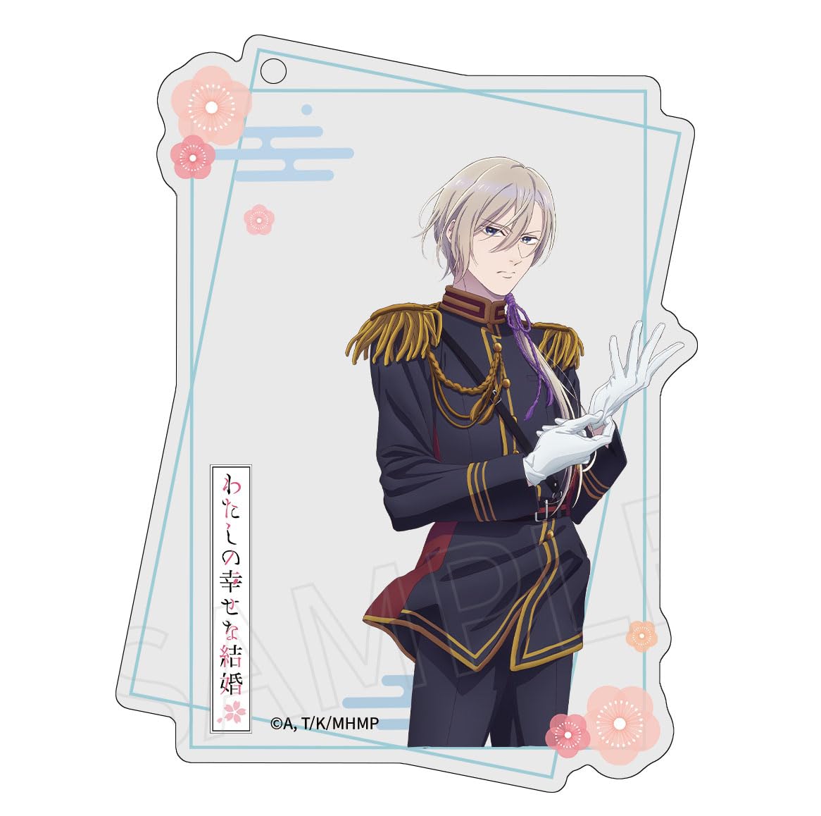 AFORCE x DRAGON HORSE Счастливая Киёка Хисадо Акриловый брелок «Моя свадьба»