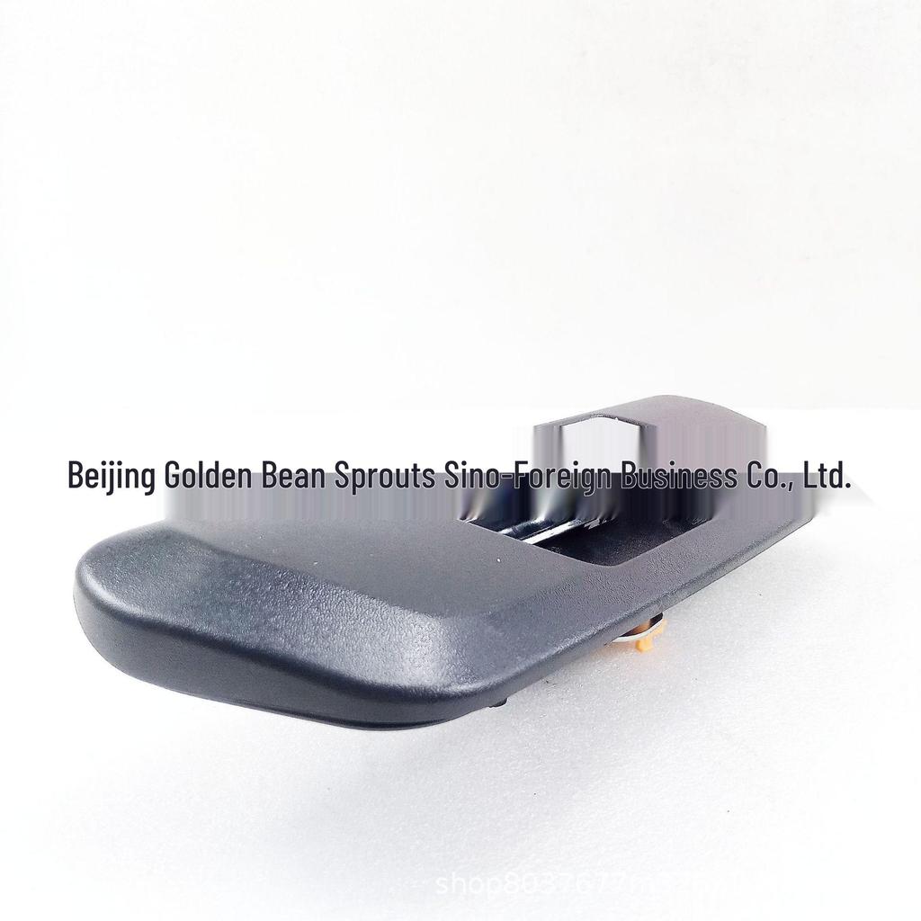 Tailgate Handle Electroplated Hole-Free for Nissan H60 P15 90606-5JG0B-P
