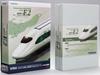 TOMIX N Gauge Speciální produkt JR E2 Řada 1000 Shinkansen Formace J66 Řada 200 Barva 97954 Železniční model Instalace elektrického podvozku Pomocný vlak