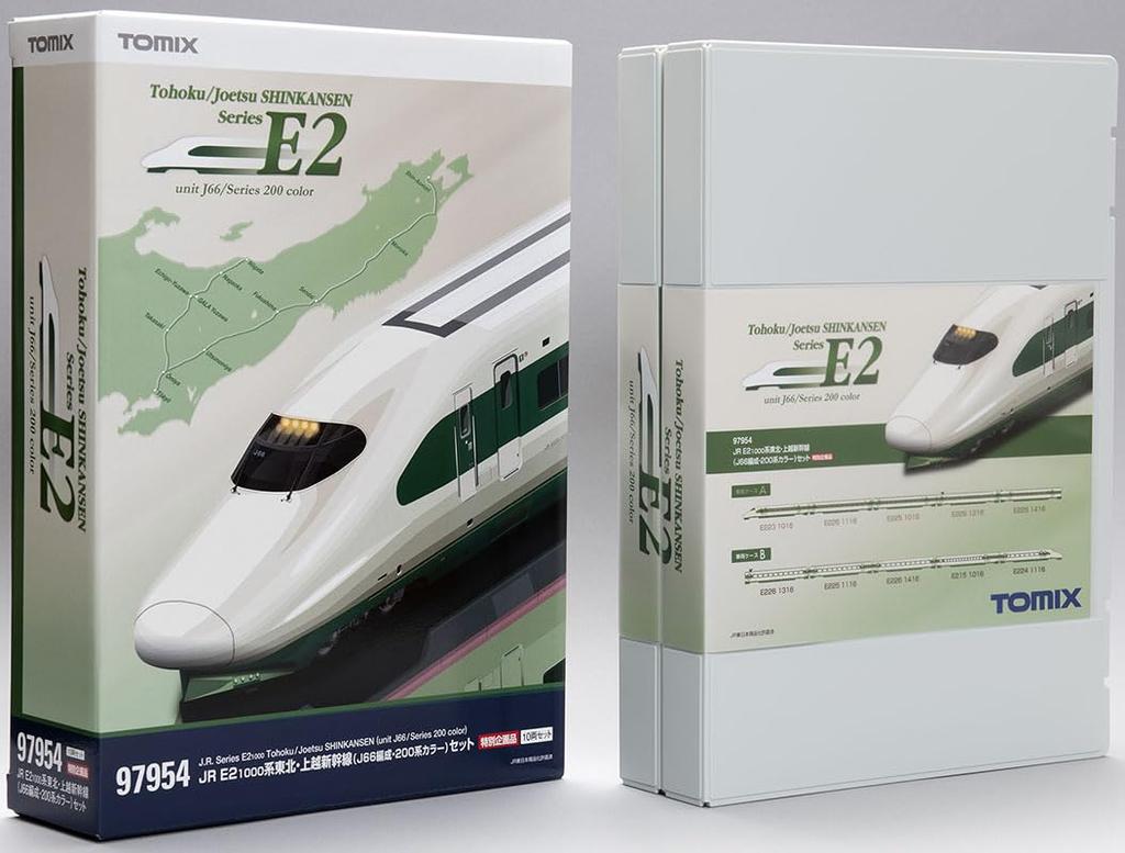 TOMIX N Gauge Speciální produkt JR E2 Řada 1000 Shinkansen Formace J66 Řada 200 Barva 97954 Železniční model Instalace elektrického podvozku Pomocný vlak