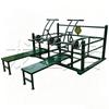 LongYingZhe Outdoor Fitness Equipment & Gear