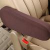 1 PC New Elastic Cloth Elastic Belt Protection Wear-resistant Full Cover Car Armrest Cover Single General