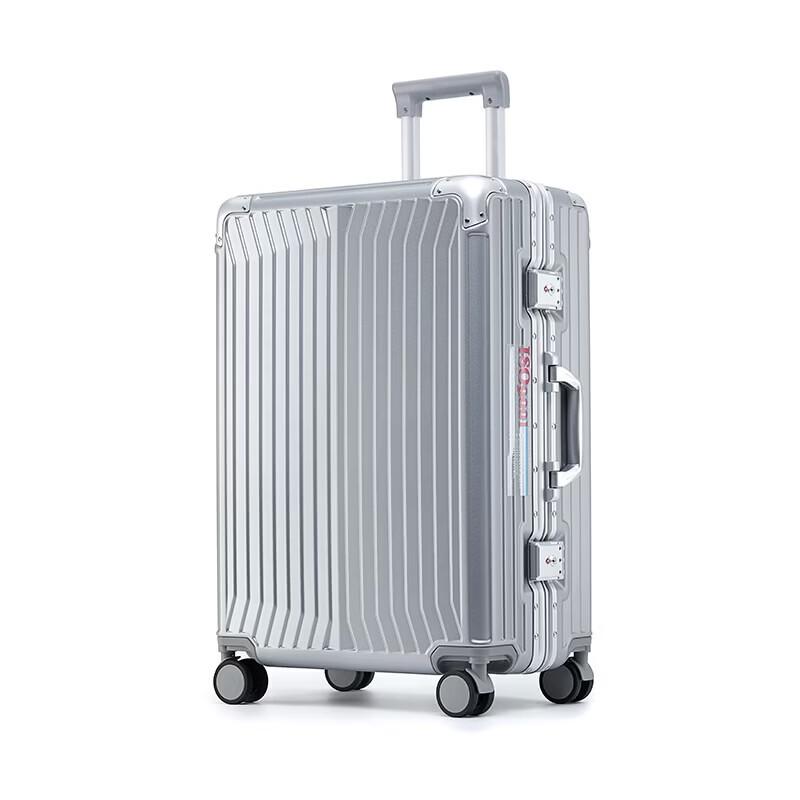 Yike Tuyuan EKX-6179 Aluminum Frame Hardside Luggage