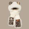 Plush leopard print bear ears hat scarf integrated women's autumn and winter warm hooded scarf hat three-piece set