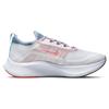 Ny Nike Zoom Fly 4 Hvit Oransje Lilla Dame CT2401-100