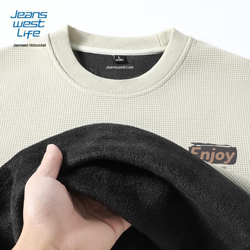 JEANSWEST LIFE Men's Fleece-Lined Pullover Sweatshirt