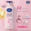 Vaseline Niacinamid Aufhellende & Reparatur Bodylotion