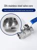 304 Stainless Steel Two-Piece Ball Valve with Internal Thread – Water Switch Valve, Available In 4 Points, 6 Points, and 1 Inch DN15-20.
