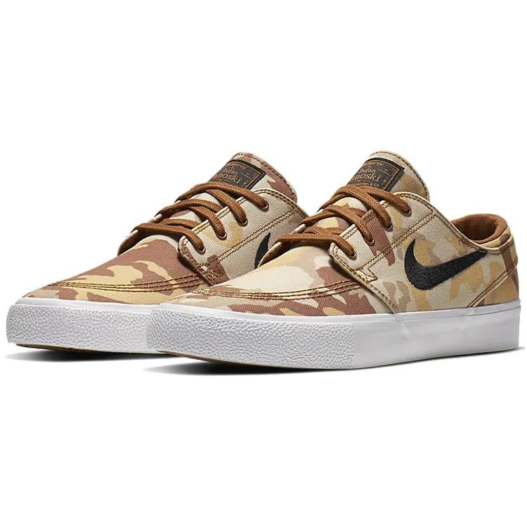 New Nike Sb Zoom Stefan Janoski Canvas Premium Rm Parachute Beige AQ7878-200