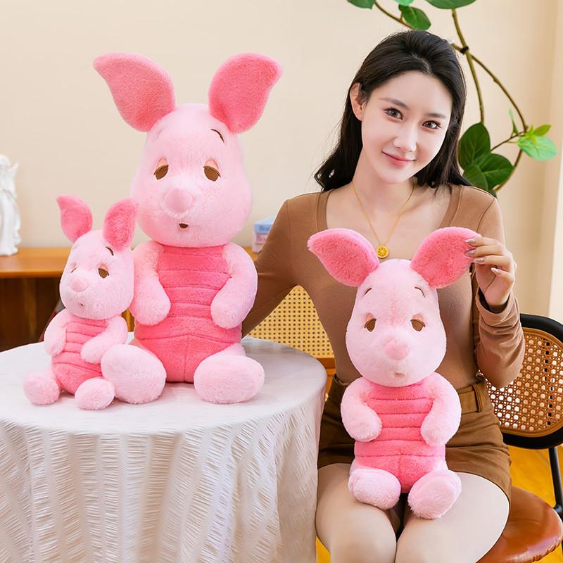 Piglet Pig Plush Toy With Soft Short Plush For Kids And Fans