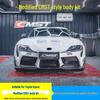 Toyota Supra MK4 CMST Style Body Kit: Front Lip, Fender, Hood, Rear Lip Spoiler