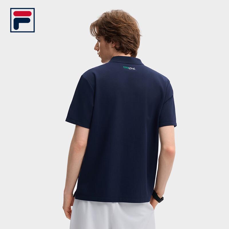 FILA Men's Knitted Short-Sleeve Polo Shirt
