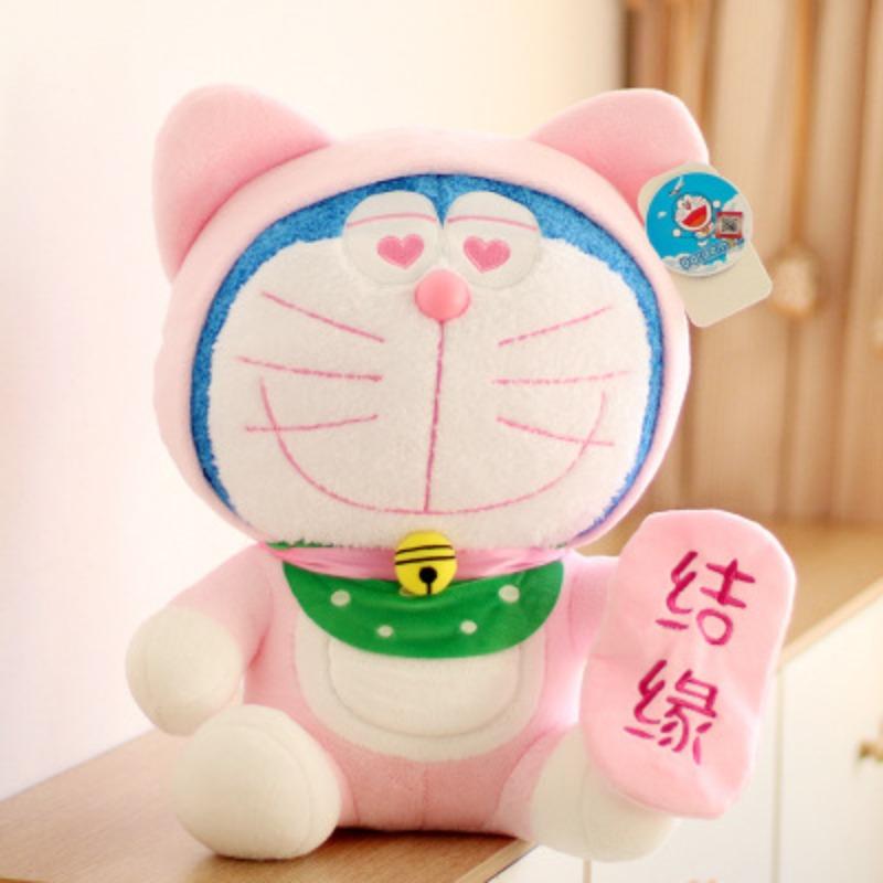 

Cat Doraemon Dingdang Cat Doll Plush Toy Doll Doll Ragdoll Children s Birthday Gift 45Cm Doraemon