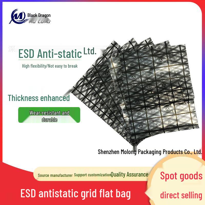 

Flat Mouth Anti-static Hard Drive Packaging Bag with Conductive Tape 150x200 (100/pack) 12 silk