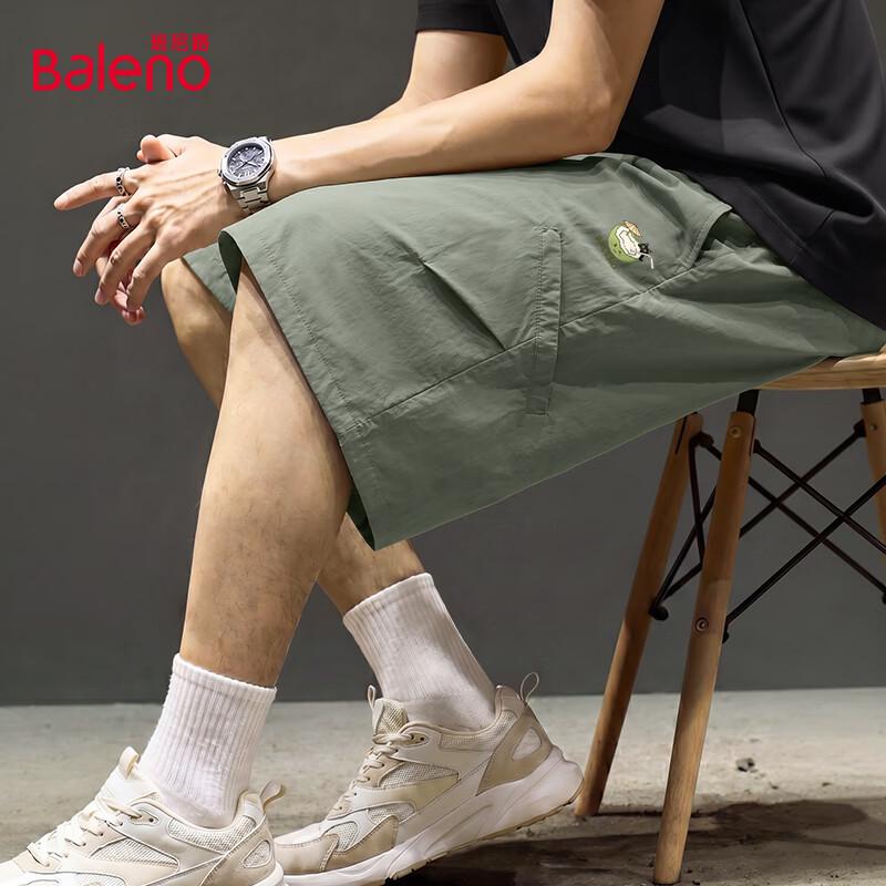 Baleno Men s Quick-Dry Sun-Proof Sports Shorts XL
