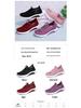 Women's Summer Mesh Shoes: Breathable, Fashionable, Casual Sports Sneakers for Middle-Aged & Elderly