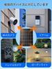 Solar Panel Kit for Outdoor Security 15W 12V Monocrystalline Solar 20000mAh LiFePO4 MPPT USB Solar for Security Cameras Cameras, Charger, Built-in